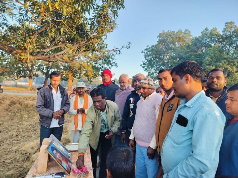 IMG_20250104_195535_597