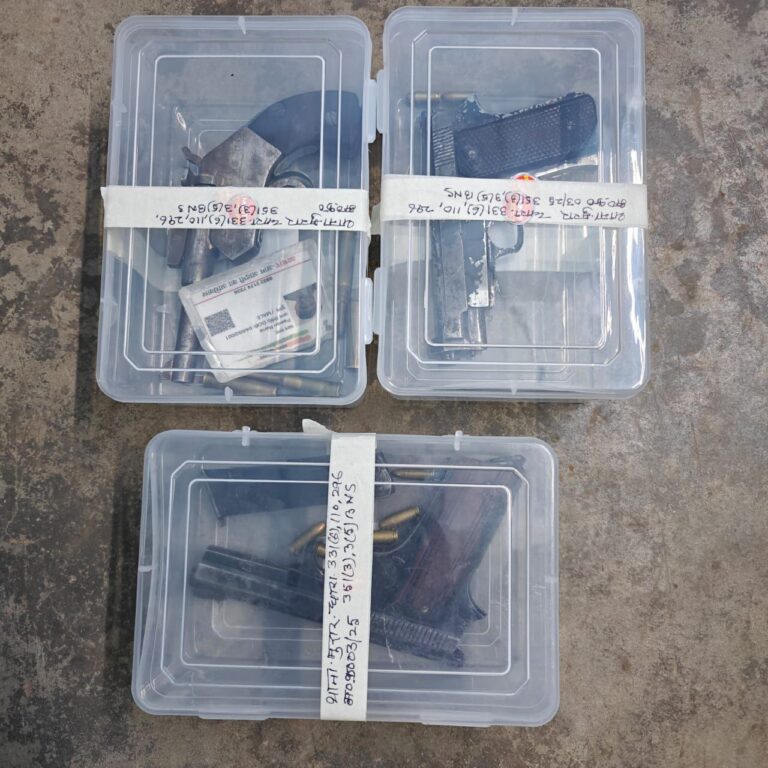 IMG_20250104_195803_628