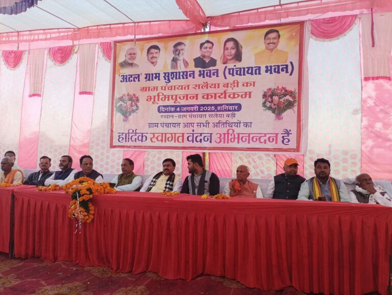 IMG_20250104_203606_717