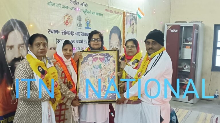 IMG_20250105_121932_208