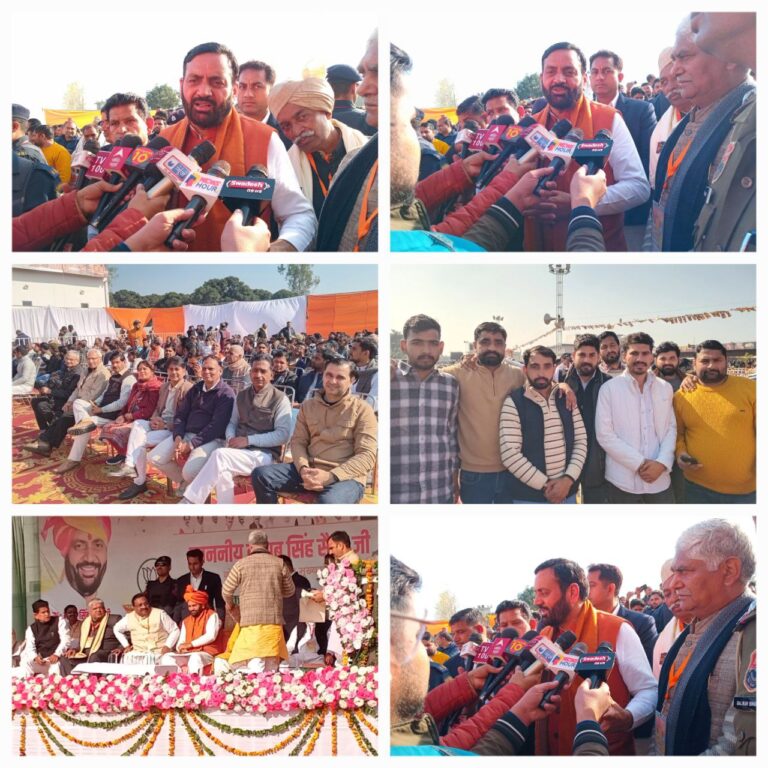 IMG_20250105_171344_361