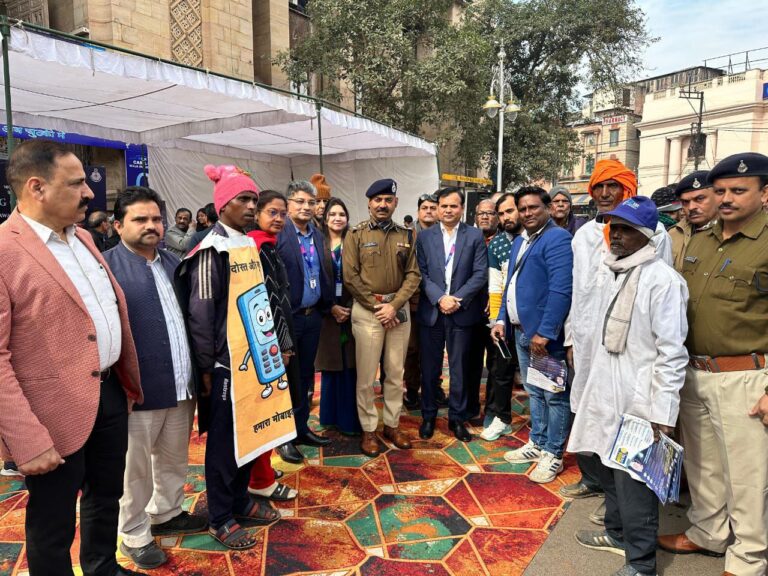 IMG_20250105_171737_002