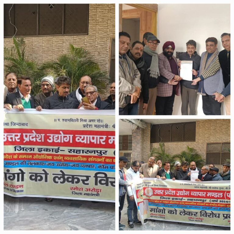 IMG_20250105_171743_893