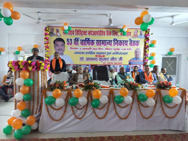 IMG_20250105_183316_077