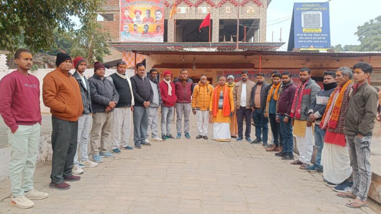 IMG_20250105_183520_471