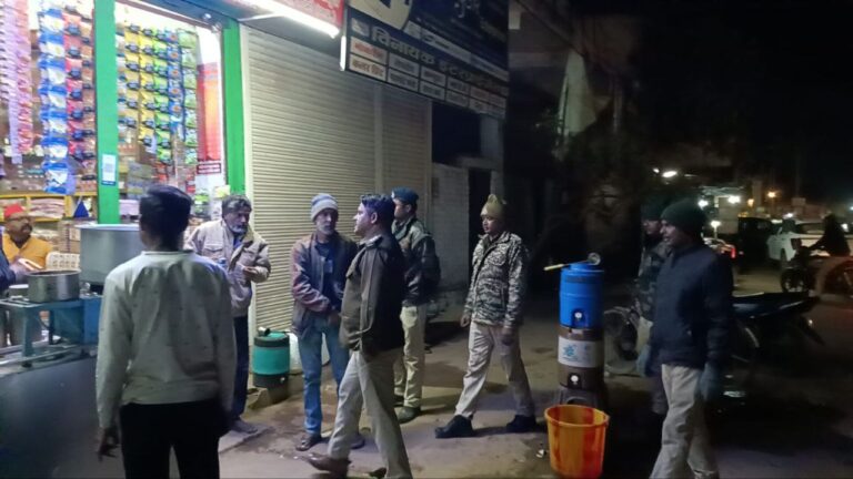 IMG_20250105_195537_332