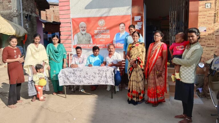 IMG_20250106_073042_691