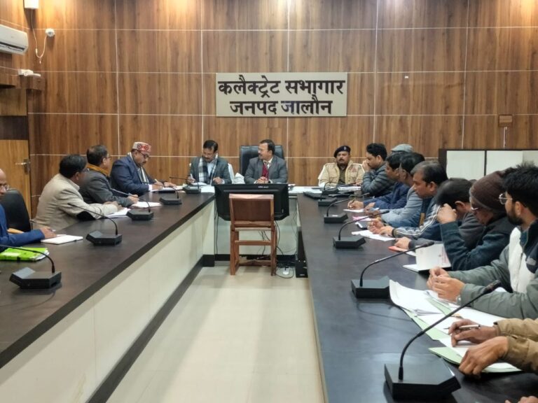 IMG_20250106_134036_199