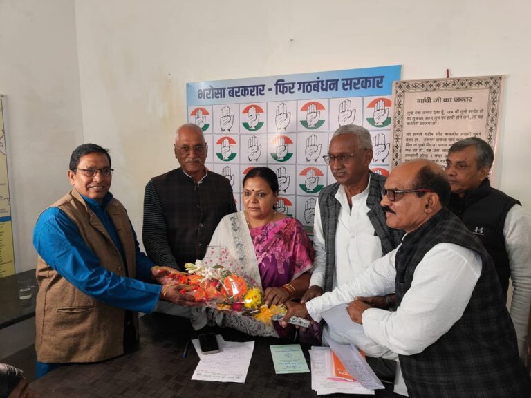 IMG_20250106_142459_018