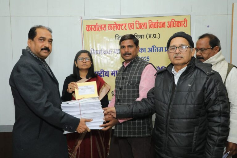 IMG_20250106_175617_467