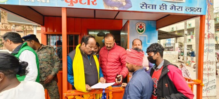 IMG_20250106_182851_374