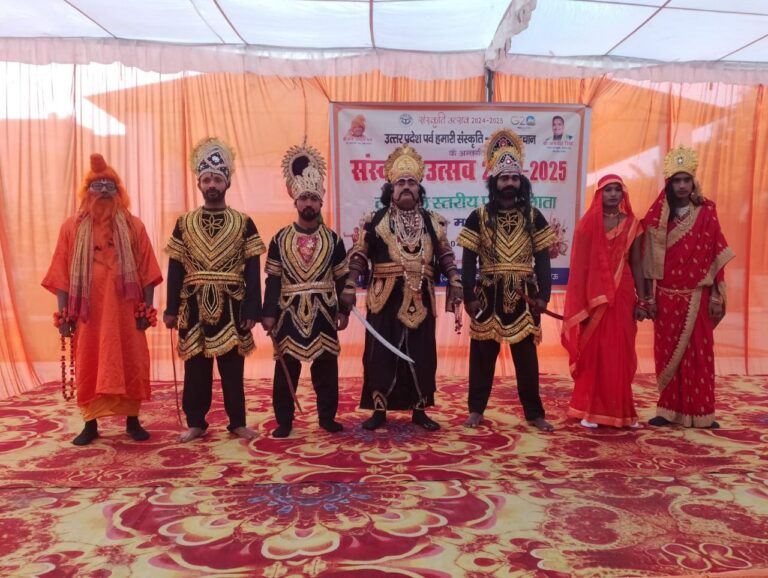 IMG_20250106_205635_673