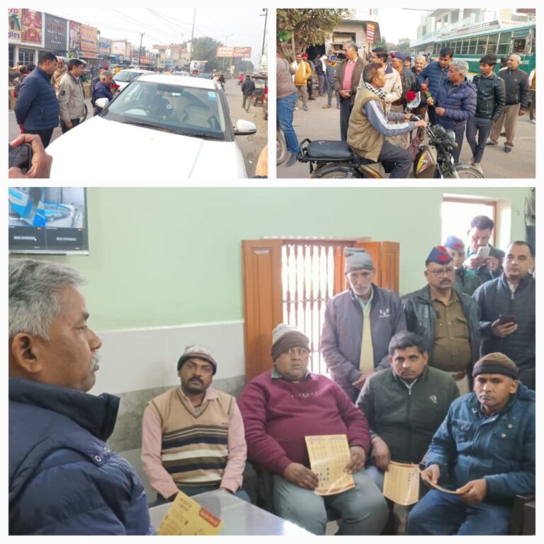 IMG_20250106_210909_883