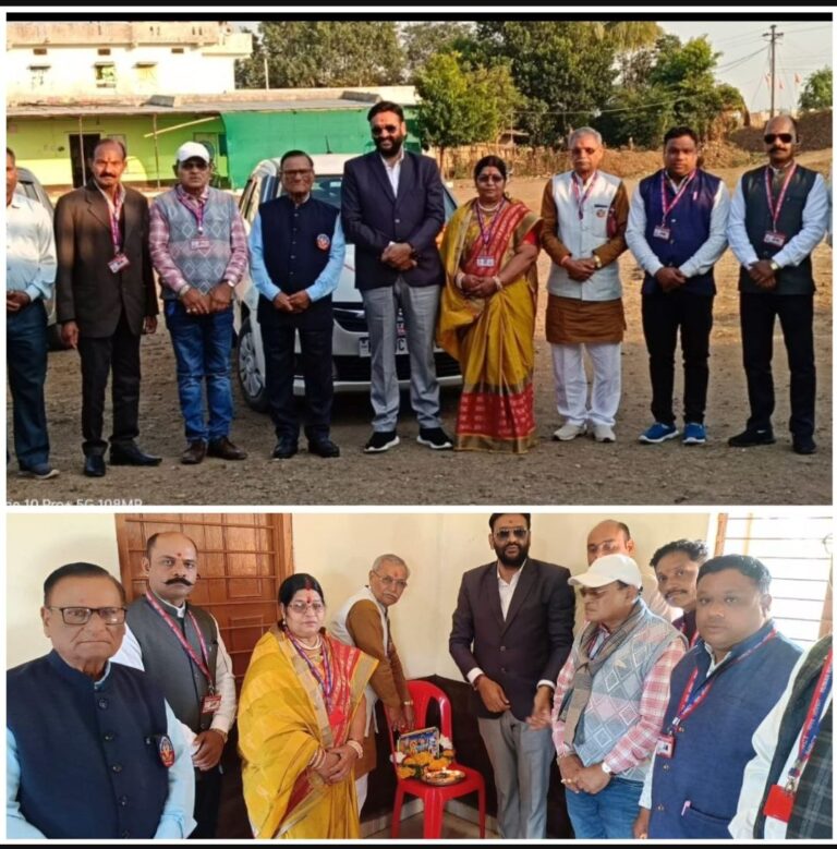 IMG_20250106_213047_428