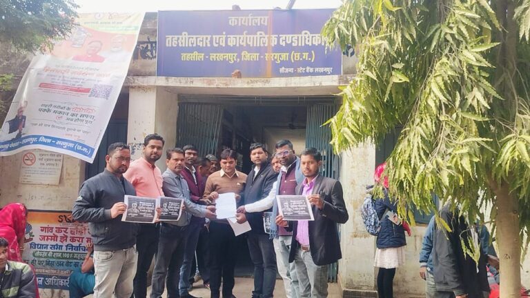 IMG_20250107_140216_564