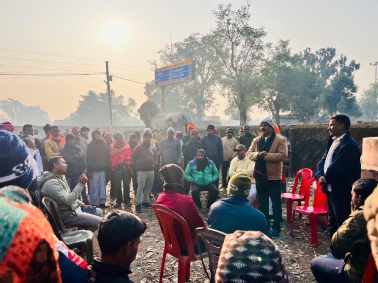 IMG_20250107_140224_348