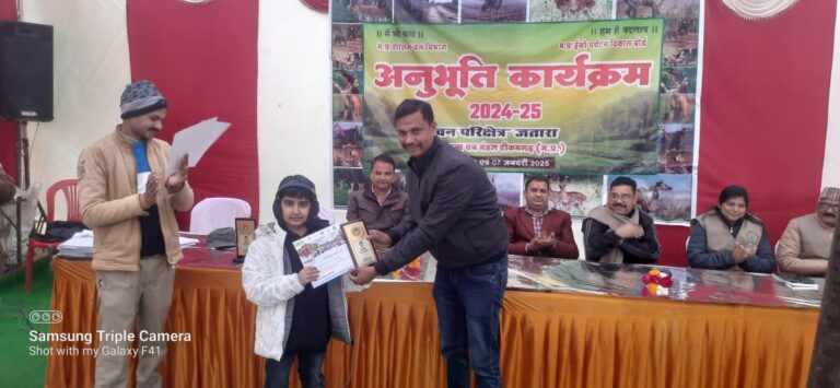 IMG_20250107_140405_230