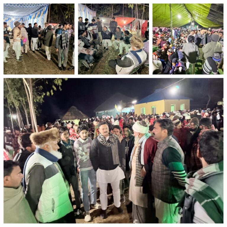 IMG_20250107_164045_877