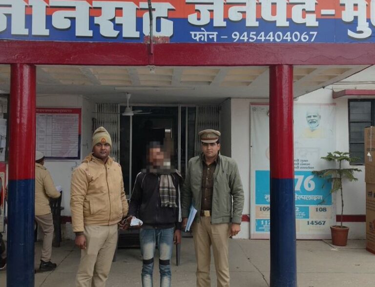 IMG_20250107_170626_008