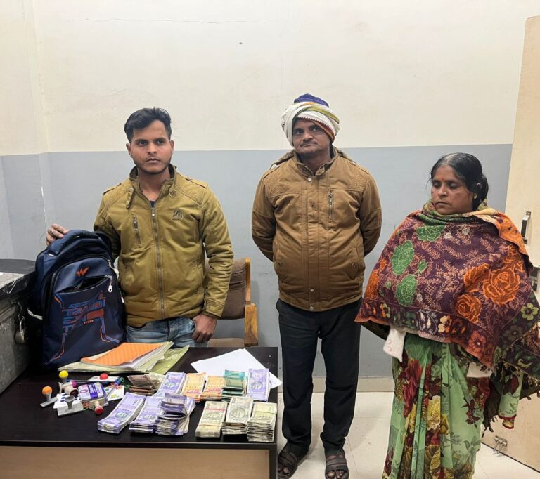 IMG_20250107_193115_883