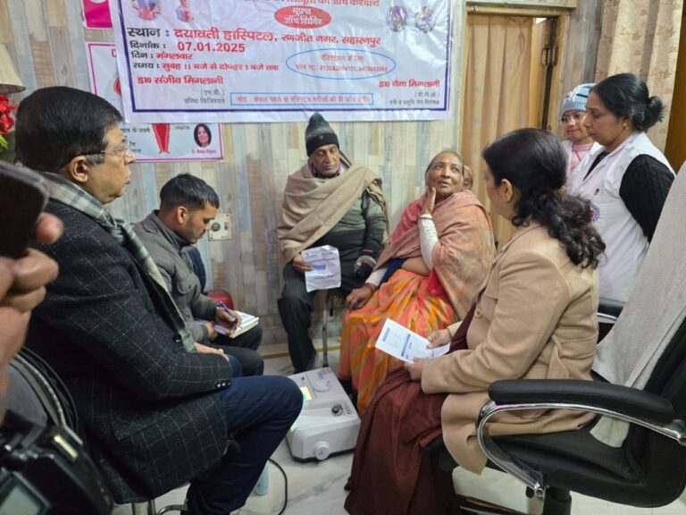 IMG_20250107_193618_085