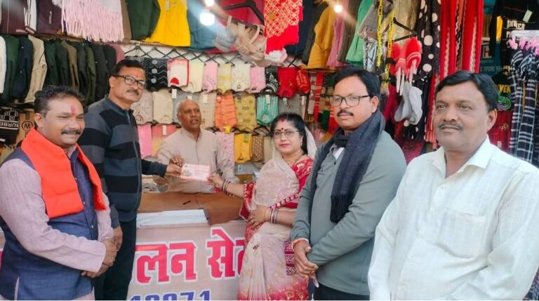 IMG_20250107_193653_025