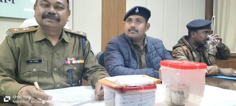 IMG_20250107_193750_567