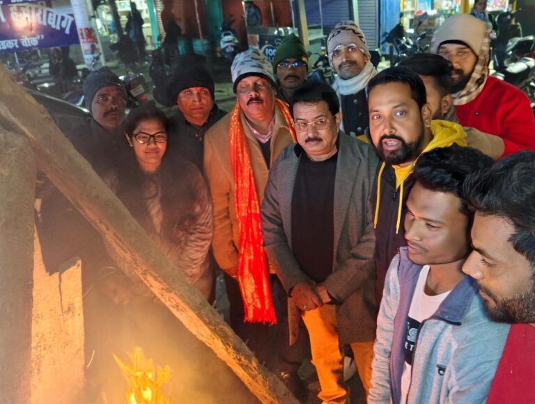 IMG_20250107_195915_848