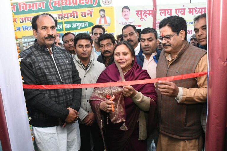 IMG_20250107_202532_111