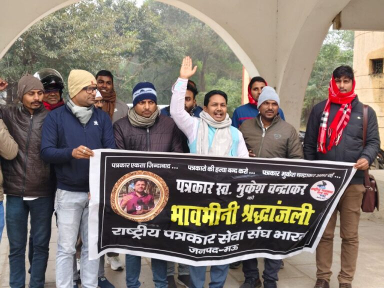 IMG_20250107_212214_827