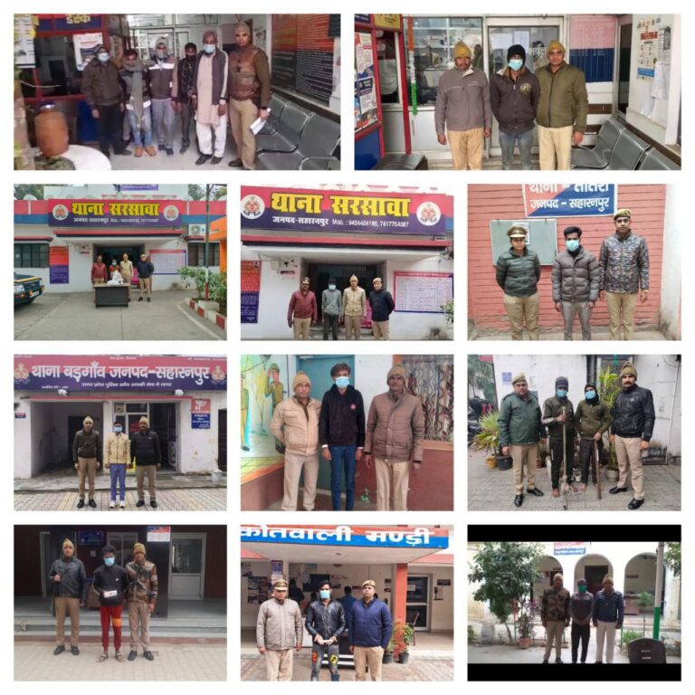 IMG_20250107_212344_776