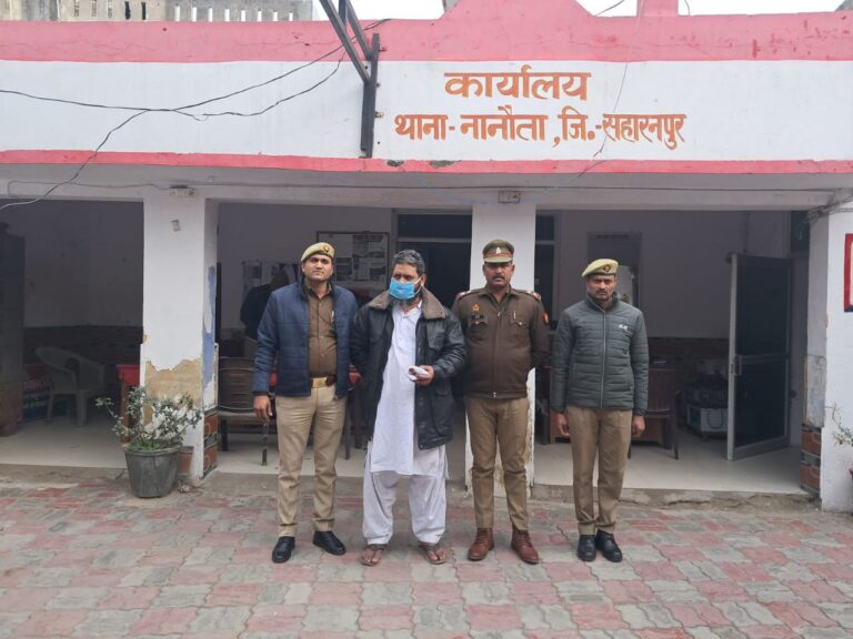 IMG_20250107_212710_563