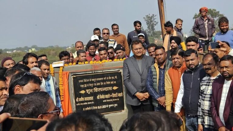 IMG_20250108_112607_164