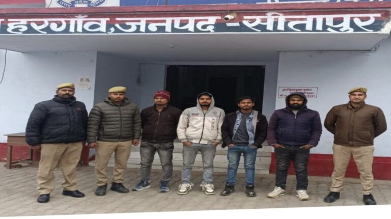 IMG_20250108_113947_234