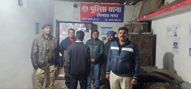 IMG_20250108_114148_573