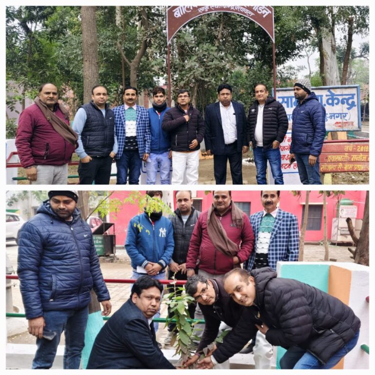 IMG_20250108_114239_598