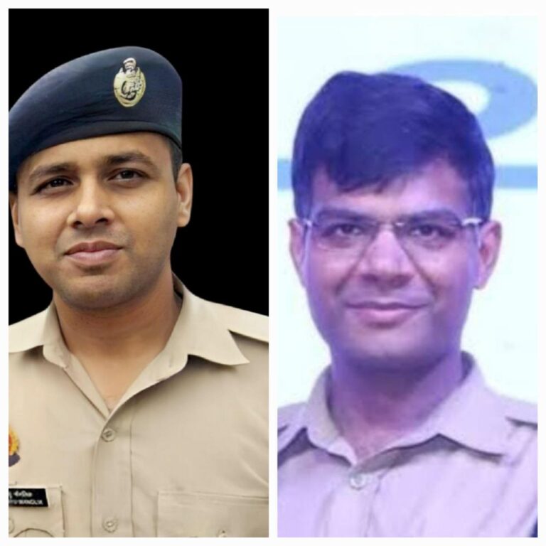 IMG_20250108_114248_305