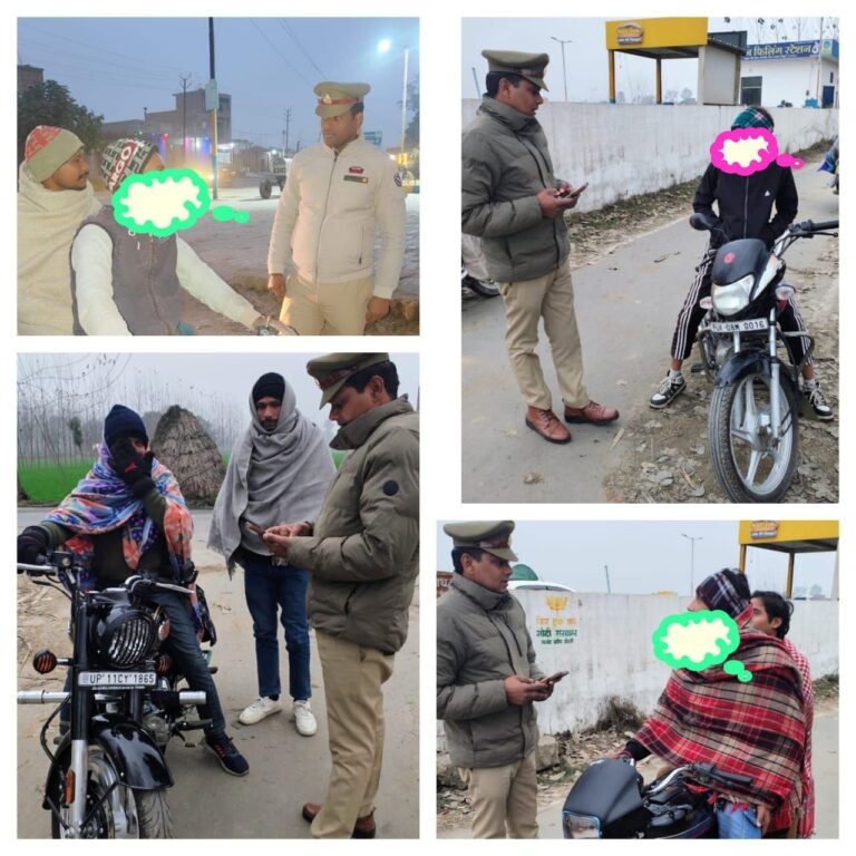 IMG_20250108_114250_952