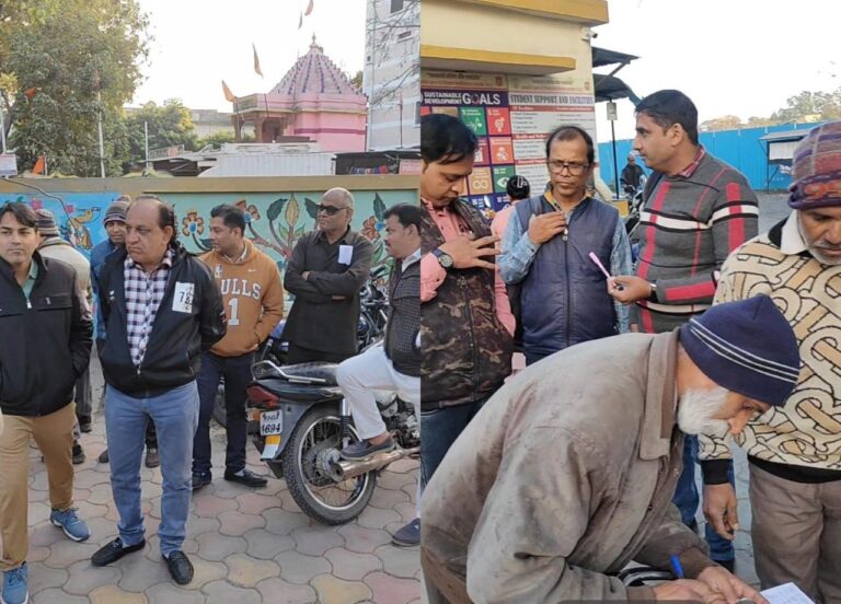 IMG_20250108_142438_504