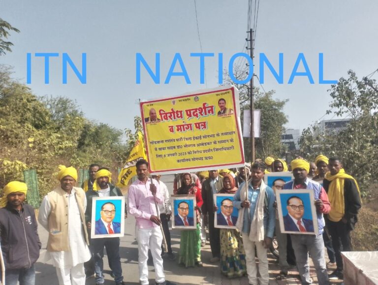 IMG_20250108_165506_697