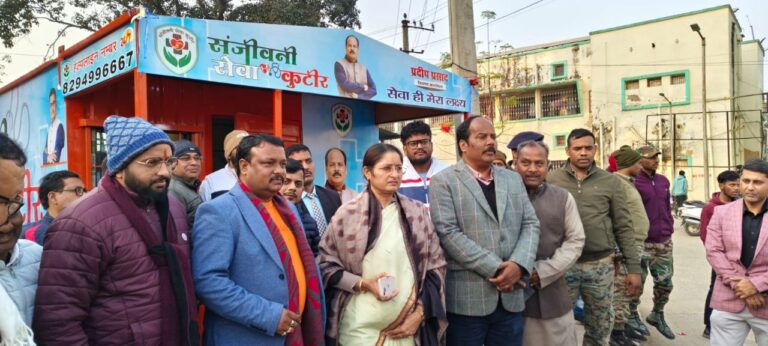 IMG_20250108_165512_934