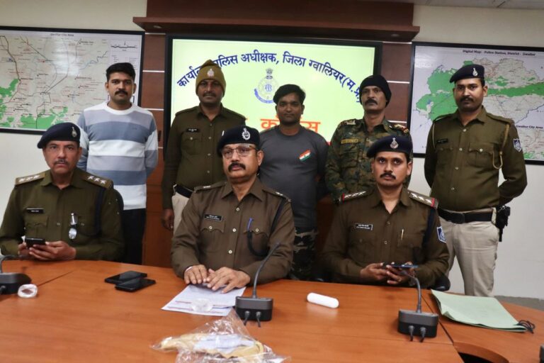 IMG_20250108_180727_673