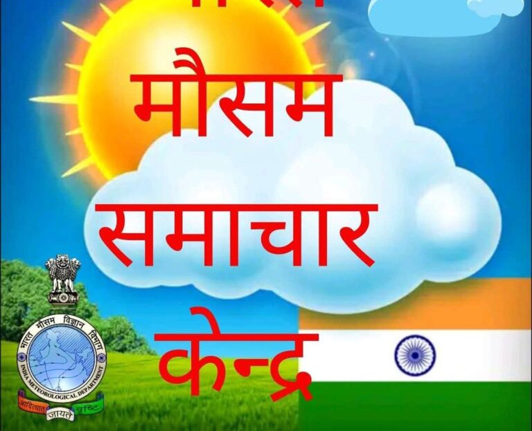 IMG_20250108_202238_803