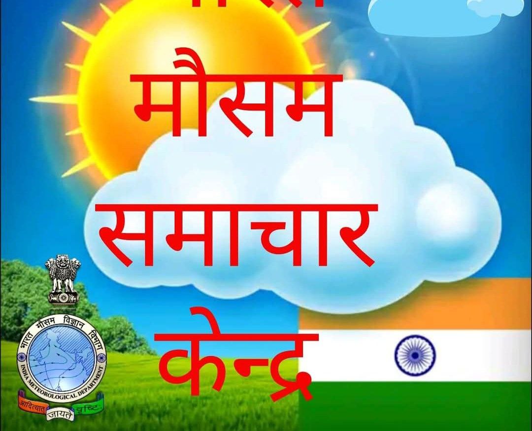 IMG_20250108_202238_803