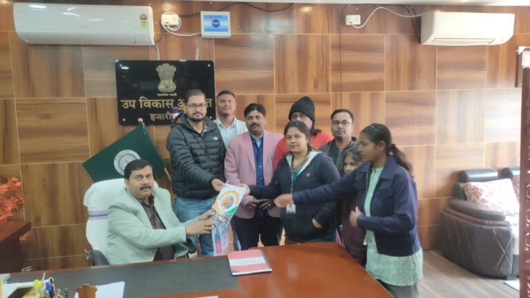 IMG_20250108_202645_428