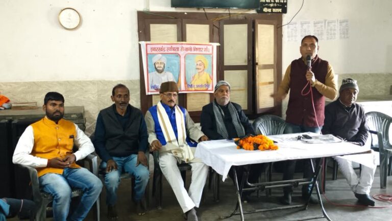 IMG_20250108_202650_898