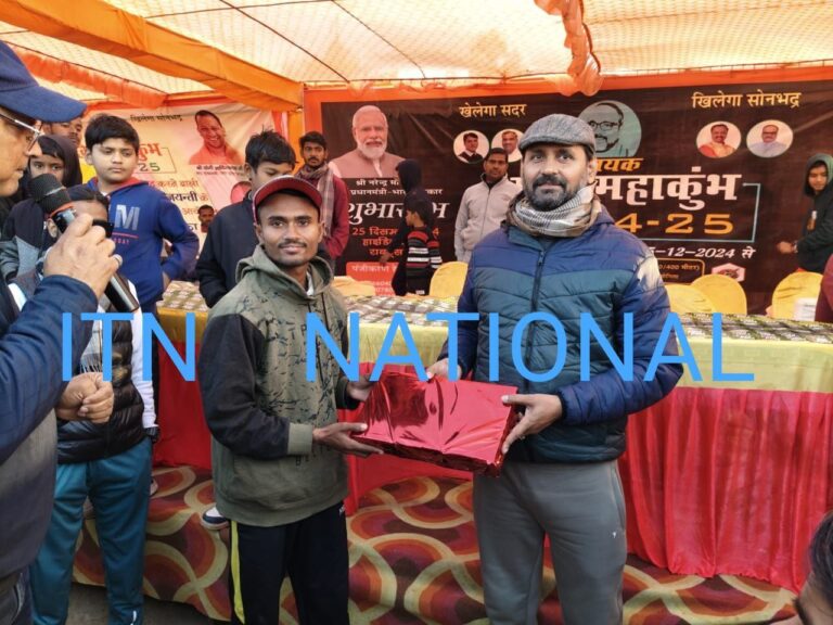 IMG_20250108_202939_844