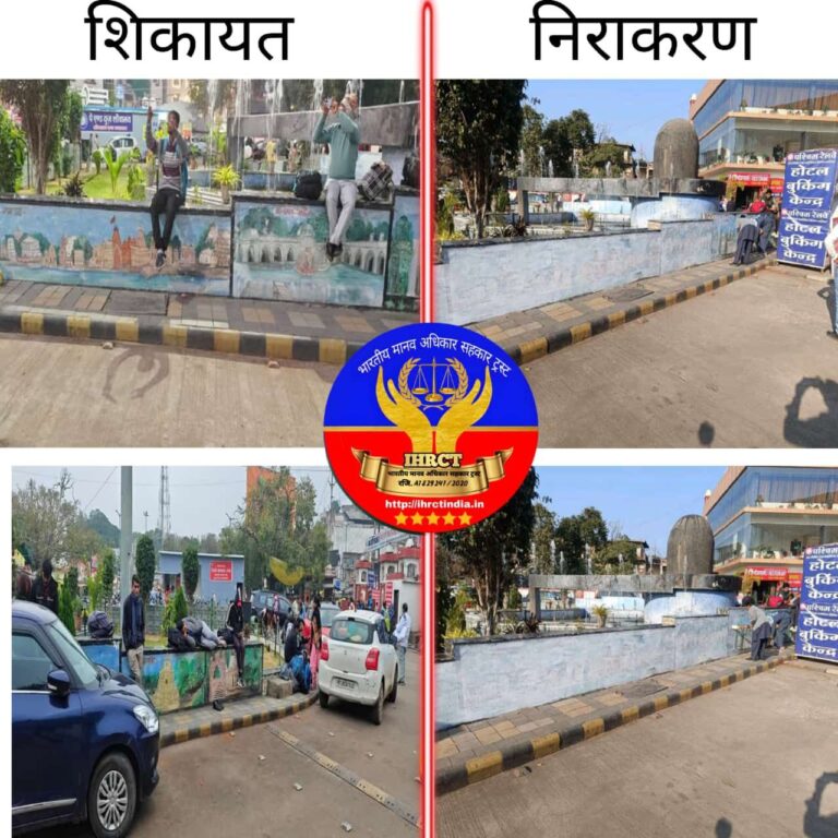 IMG_20250108_210912_567