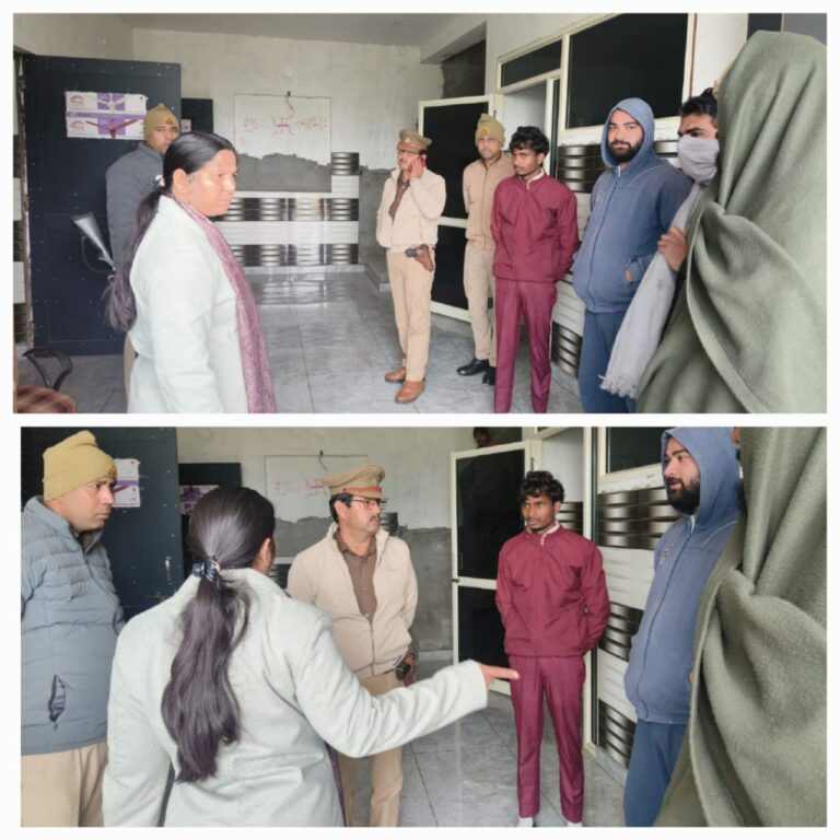 IMG_20250109_131759_574