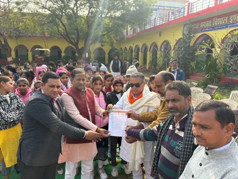 IMG_20250109_204501_814